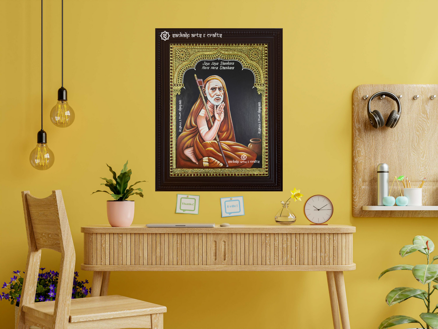 Maha Periyava Tanjore Painting