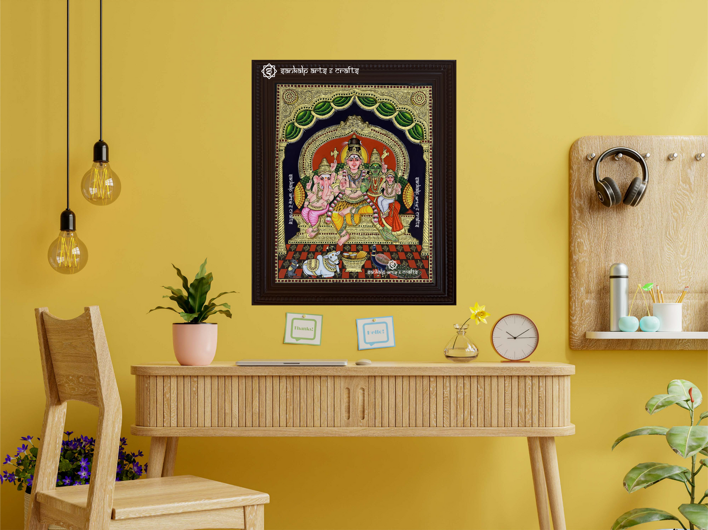 Shivan Family Tanjore Painting