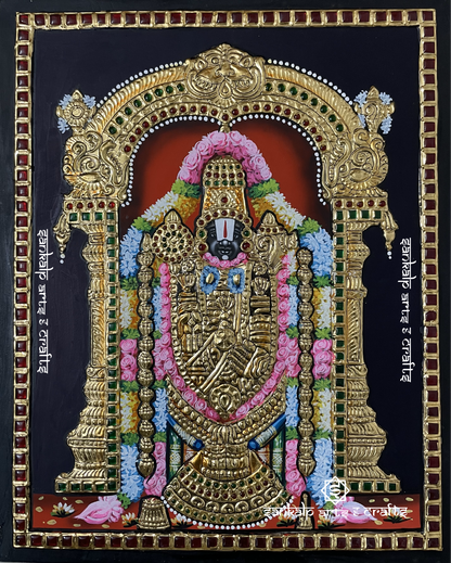 Balaji Tanjore Painting