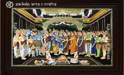 Srinivasa kalyanam