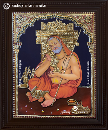 Ragavendra Swamy Tanjore Painting