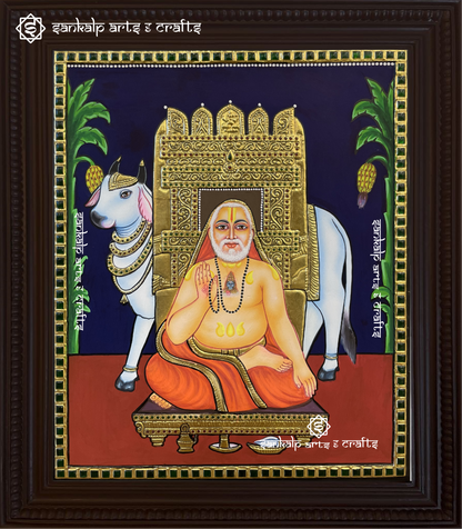 Ragavendra Swamy Tanjore Painting
