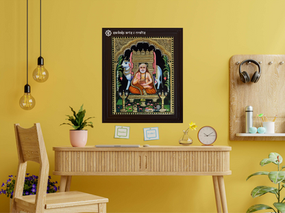 Ragavendra Swamy Tanjore Painting